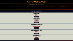 What Kalyanmatka.mobi website looked like in 2021 (2 years ago)