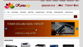 What Kartus.org website looked like in 2021 (2 years ago)