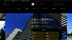 What Kittiri.jp website looked like in 2021 (2 years ago)