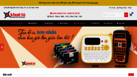 What Khuetu.vn website looked like in 2021 (2 years ago)