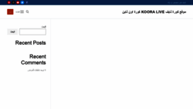 What Koooralive.online website looked like in 2021 (2 years ago)
