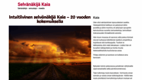 What Kaia.fi website looked like in 2021 (2 years ago)