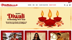 What Kalaniketan.co.uk website looked like in 2021 (2 years ago)