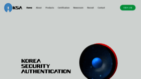 What Kcert.co.kr website looked like in 2021 (2 years ago)
