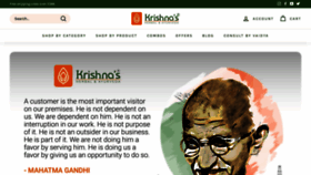 What Krishnaayurved.com website looked like in 2021 (2 years ago)