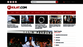 What Kilat.com website looked like in 2021 (2 years ago)