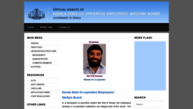 What Kscewb.kerala.gov.in website looked like in 2021 (2 years ago)