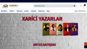 What Kitabevim.az website looked like in 2021 (2 years ago)