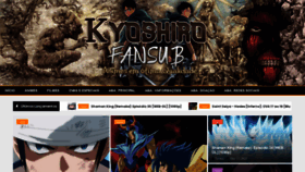 What Kyoshirofansub.com website looked like in 2021 (2 years ago)