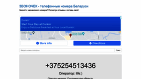 What Korean-ok.ru website looked like in 2021 (2 years ago)