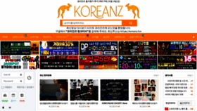 What Koreanz3.xyz website looked like in 2022 (2 years ago)