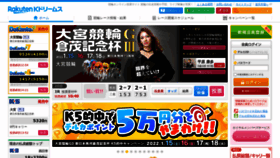 What Kdreams.jp website looked like in 2022 (2 years ago)