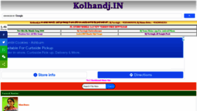 What Kolhandj.in website looked like in 2022 (2 years ago)