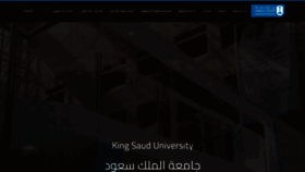 What Ksu.edu.sa website looked like in 2022 (2 years ago)