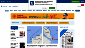 What Kompas.id website looked like in 2022 (2 years ago)