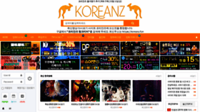 What Koreanz6.xyz website looked like in 2022 (2 years ago)