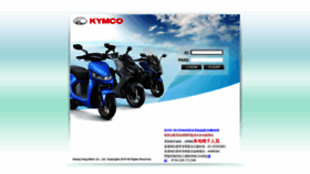What Kydms3.kymco.com website looked like in 2022 (2 years ago)