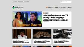 What Kabarlar.org website looked like in 2022 (2 years ago)