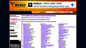What Kugli.com website looked like in 2022 (2 years ago)