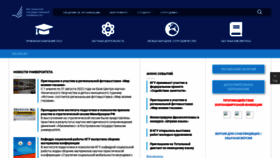 What Ksu.edu.ru website looked like in 2022 (2 years ago)