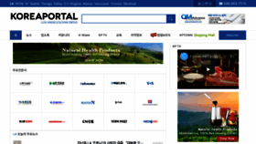 What Koreaportal.com website looked like in 2022 (2 years ago)