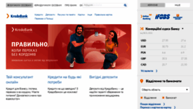 What Kredobank.com.ua website looked like in 2022 (2 years ago)