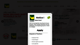 What Kpese.gov.pk website looked like in 2022 (2 years ago)