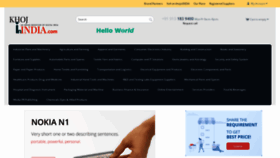 What Khojinindia.com website looked like in 2022 (2 years ago)