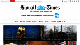What Kuwaittimes.com website looked like in 2022 (2 years ago)