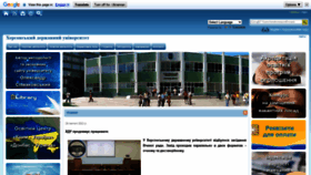 What Kspu.edu website looked like in 2022 (2 years ago)