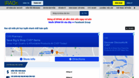 What Kenhrao.com website looked like in 2022 (3 years ago)