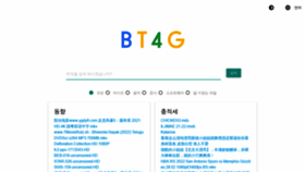 What Kr.bt4g.org website looked like in 2022 (2 years ago)