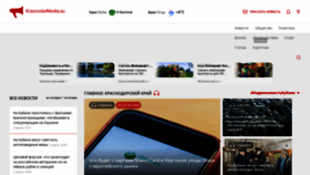 What Krasnodarmedia.su website looked like in 2022 (3 years ago)