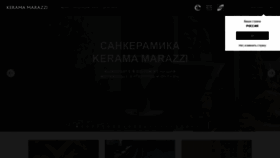 What Kerama-marazzi.com website looked like in 2022 (2 years ago)