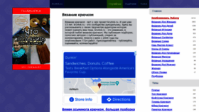 What Kru4ok.ru website looked like in 2022 (2 years ago)