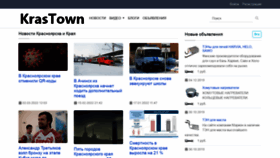 What Krastown.com website looked like in 2022 (2 years ago)