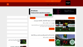 What Korabesttv.com website looked like in 2022 (2 years ago)