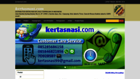 What Kertasnasi.com website looked like in 2022 (2 years ago)