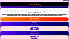 What Kalyanmatka.org website looked like in 2022 (2 years ago)