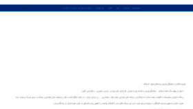 What Kiangiti.com website looked like in 2022 (3 years ago)