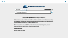What Kielitoimistonsanakirja.fi website looked like in 2022 (4 years ago)