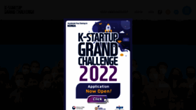 What K-startupgc.org website looked like in 2022 (2 years ago)