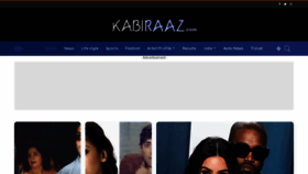 What Kabiraaz.com website looked like in 2022 (1 year ago)