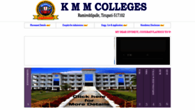 What Kmmcolleges.ac.in website looked like in 2022 (2 years ago)