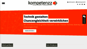 What Kompetenzz.net website looked like in 2022 (1 year ago)