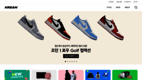 What Kream.co.kr website looked like in 2022 (4 years ago)