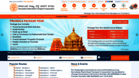 What Ksrtc.in website looked like in 2022 (3 years ago)