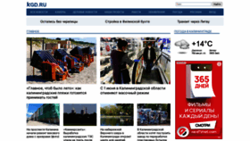 What Kaliningrad.ru website looked like in 2022 (1 year ago)