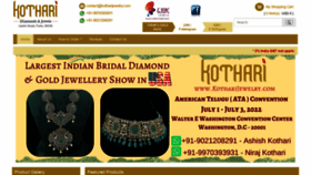 What Kotharijewelry.com website looked like in 2022 (1 year ago)