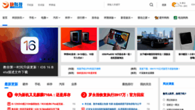 What Kkj.cn website looked like in 2022 (1 year ago)